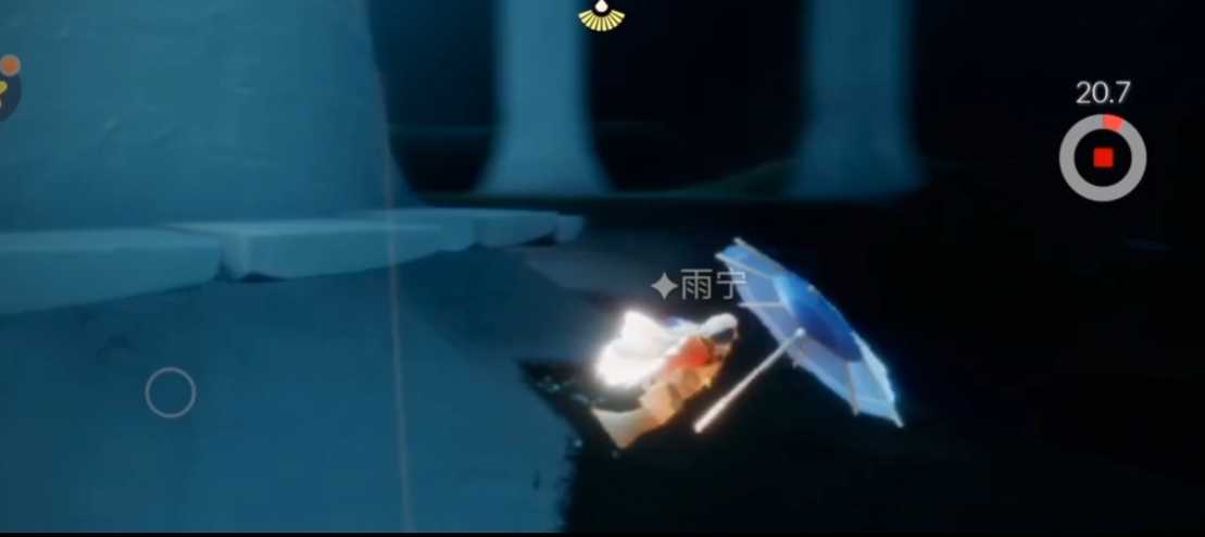 光遇大伞如何耕地 光遇大伞如何耕地