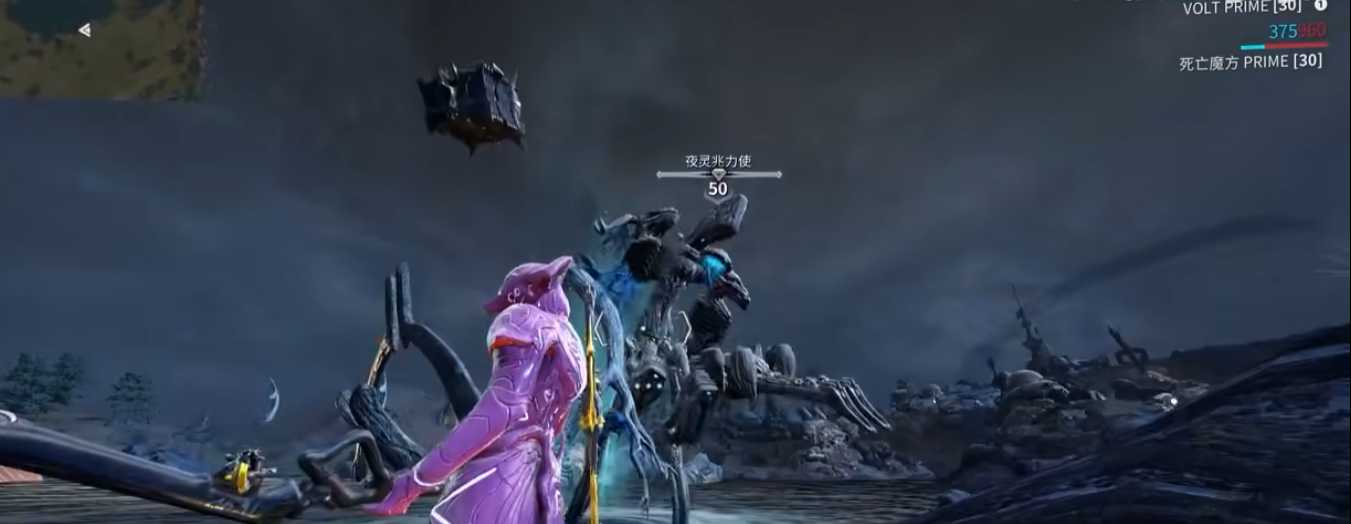 星际战甲平原三傻怎么找