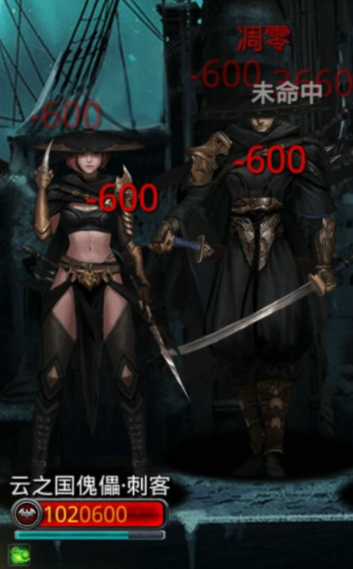 地下城堡2金属傀儡在哪个地方