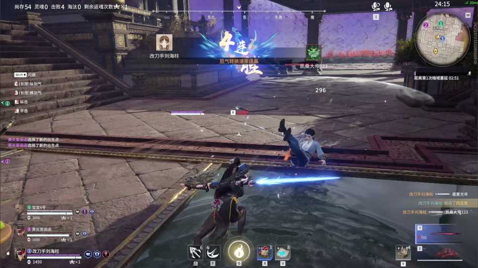 永劫无间匕首鬼哭神嚎怎么克制