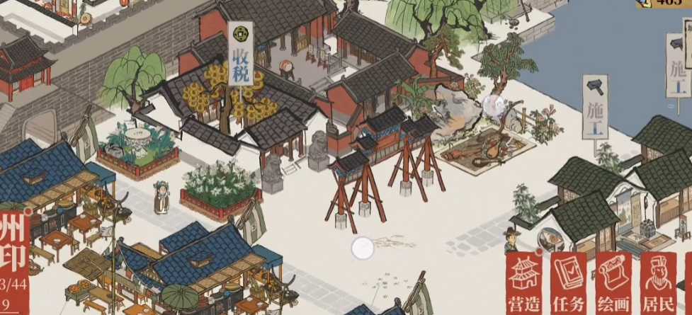 江南百景图院子怎么修