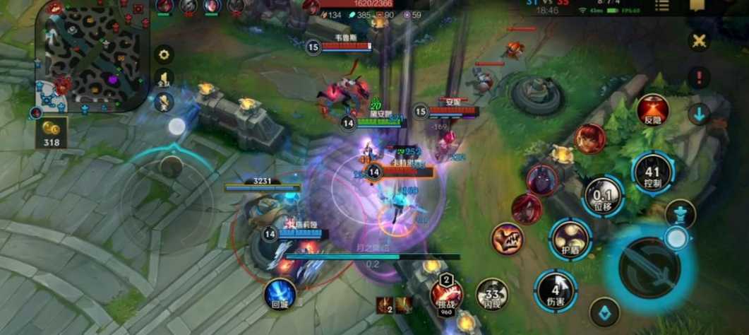 英雄联盟手游皎月出什么鞋 英雄联盟手游皎月出什么鞋