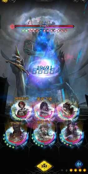 地下城堡3秘境10怎么过 地下城堡3秘境10怎么过