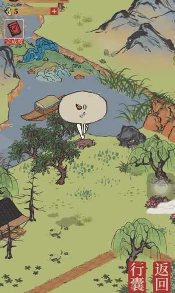 江南百景图银钥匙哪里有