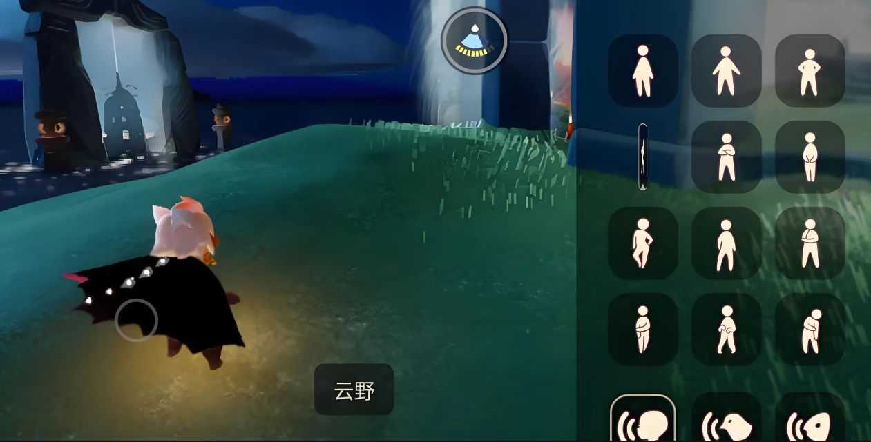 光遇怎么变的特别矮 光遇怎么变的特别矮