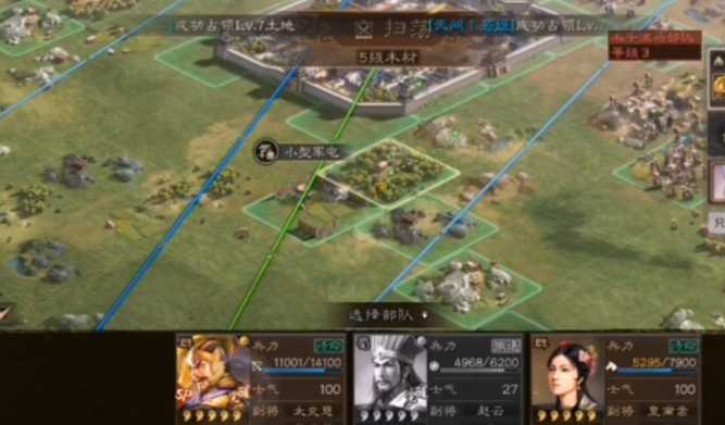 三国志战略版后期如何刷等级 三国志战略版后期如何刷等级