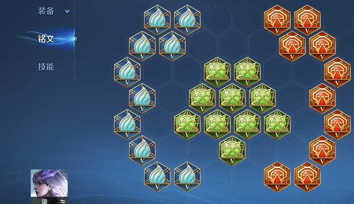 王者荣耀镜铭文如何搭配 王者荣耀镜铭文如何搭配