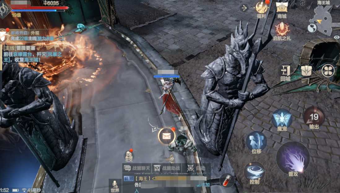 黑暗之潮祭司流派怎么玩 黑暗之潮祭司流派怎么玩