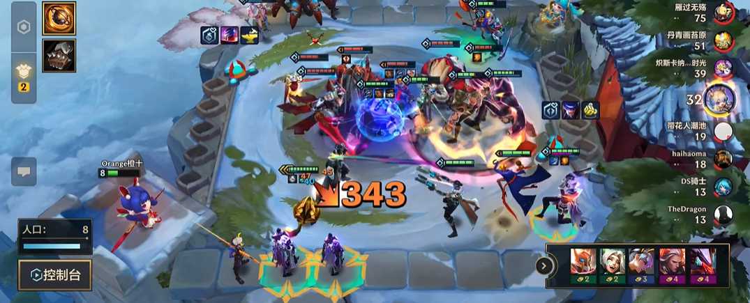 金铲铲之战混沌至高天烬怎么玩 金铲铲之战混沌至高天烬怎么玩