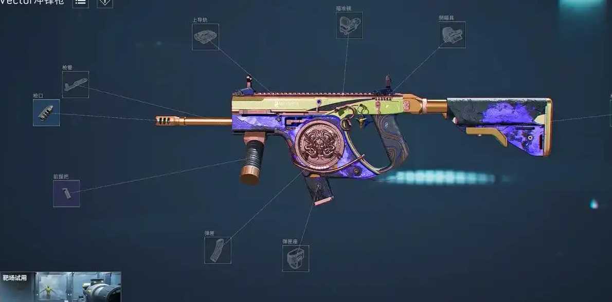 三角洲行动怎么装斜握