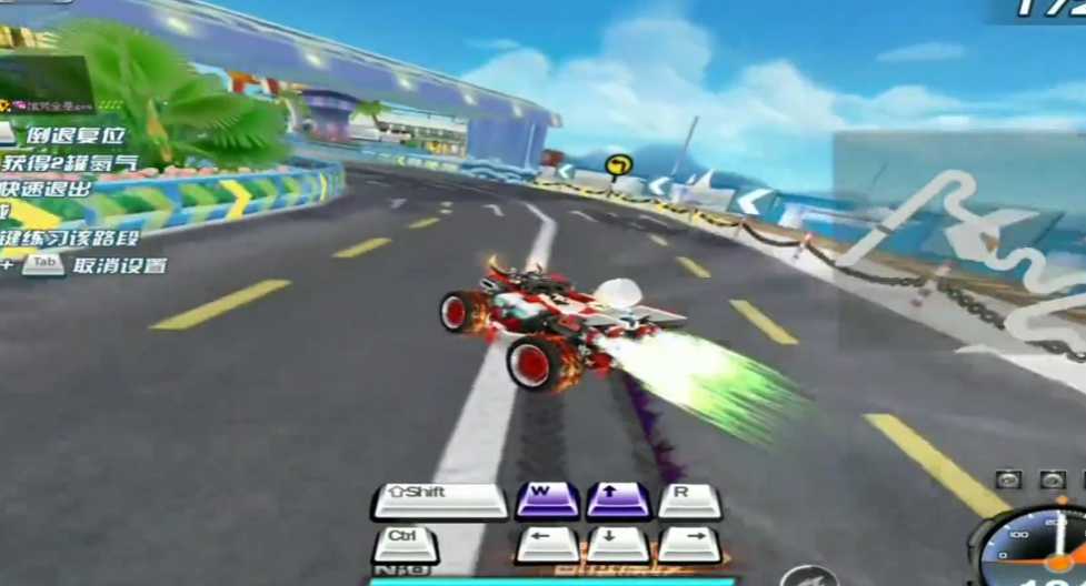 qq飞车转向跟漂移哪个用处大点