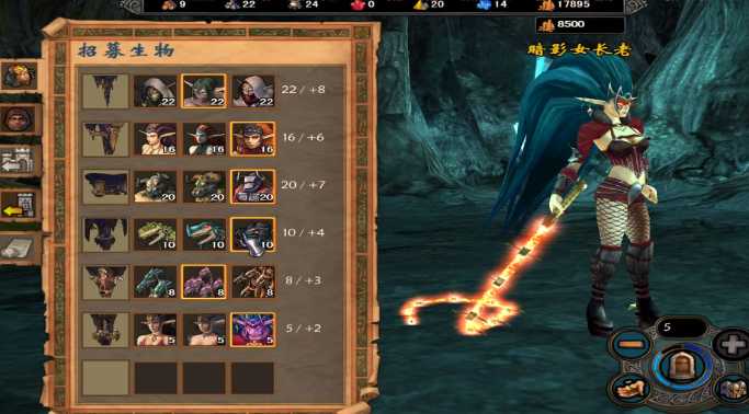 英雄无敌5后期最强种族推荐什么 英雄无敌5后期最强种族推荐什么