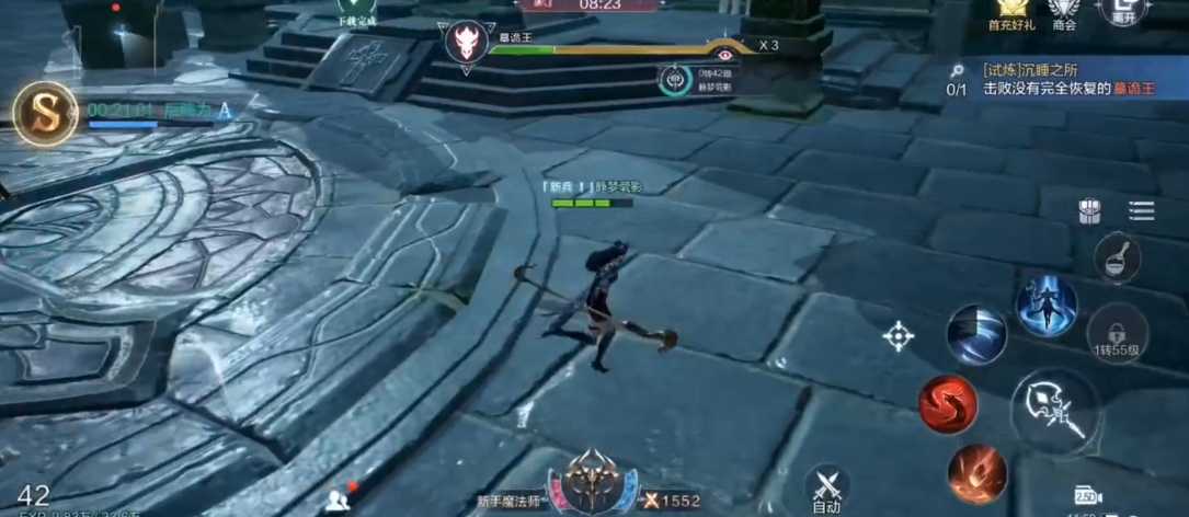 全民奇迹2光明圣器怎么开通