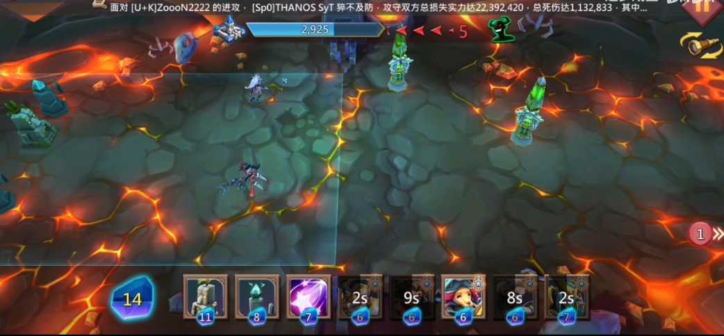 王国纪元6-15怎么过