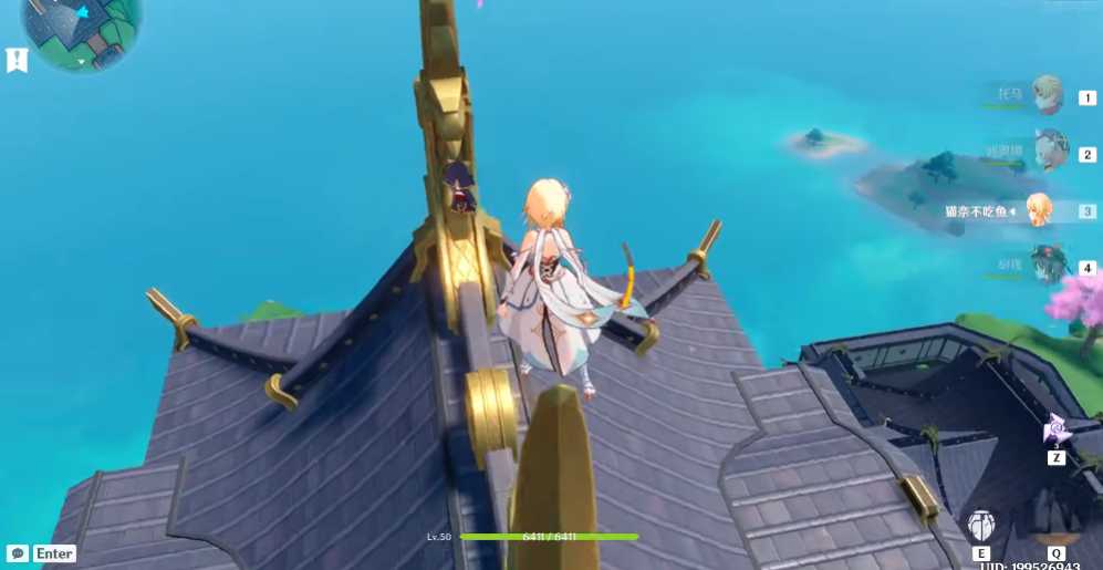 原神稻妻木屋里面的雷神瞳怎么拿