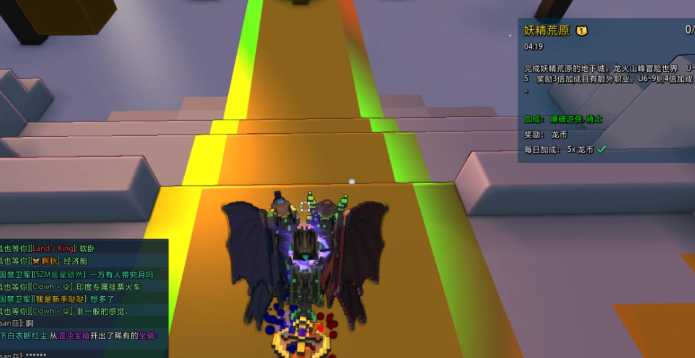 宝藏世界冰川碎片在哪