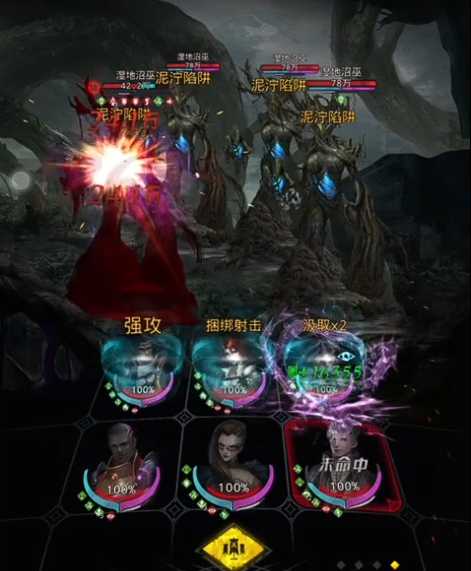 地下城堡3无名遗迹怎么过 地下城堡3无名遗迹怎么过