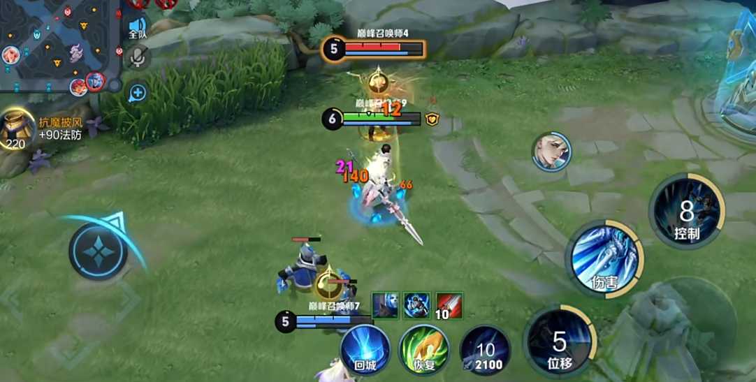 王者荣耀赵云出装怎么搭配