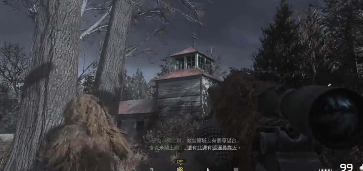 使命召唤4双狙怎么过的