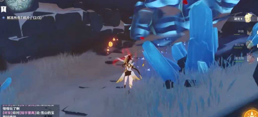 原神星荧洞窟怪怎么打4波