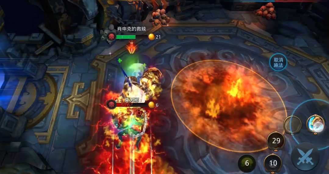 乱斗西游火猴子怎么用