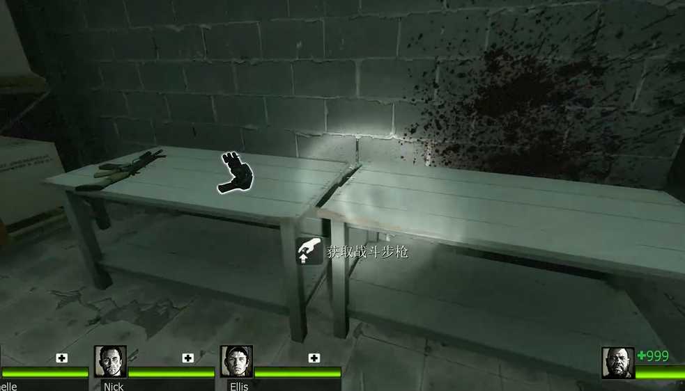 求生之路2游乐场怎么过