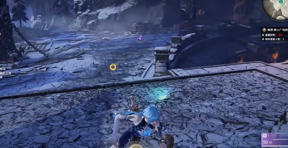 永劫无间怎么跑刀