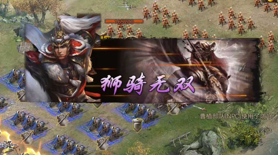 攻城掠地219副本怎么过