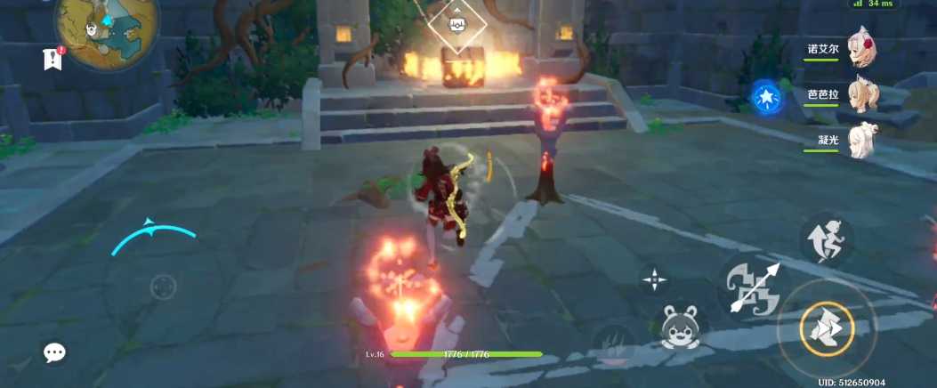 原神邪恶的扩张怎么点燃机关 原神邪恶的扩张怎么点燃机关