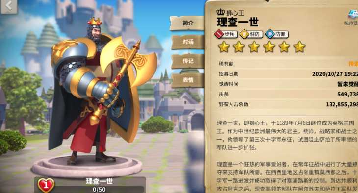 万国觉醒kvk练什么兵种