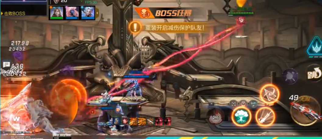 魂斗罗归来挑战支援怎么打