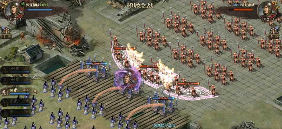 攻城掠地无红甲怎么过