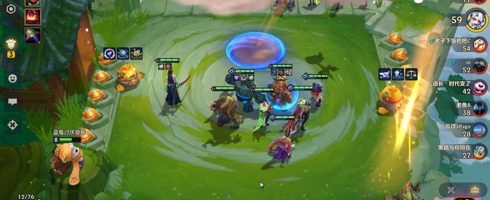 金铲铲之战天选福星森林霞怎么玩 金铲铲之战天选福星森林霞怎么玩