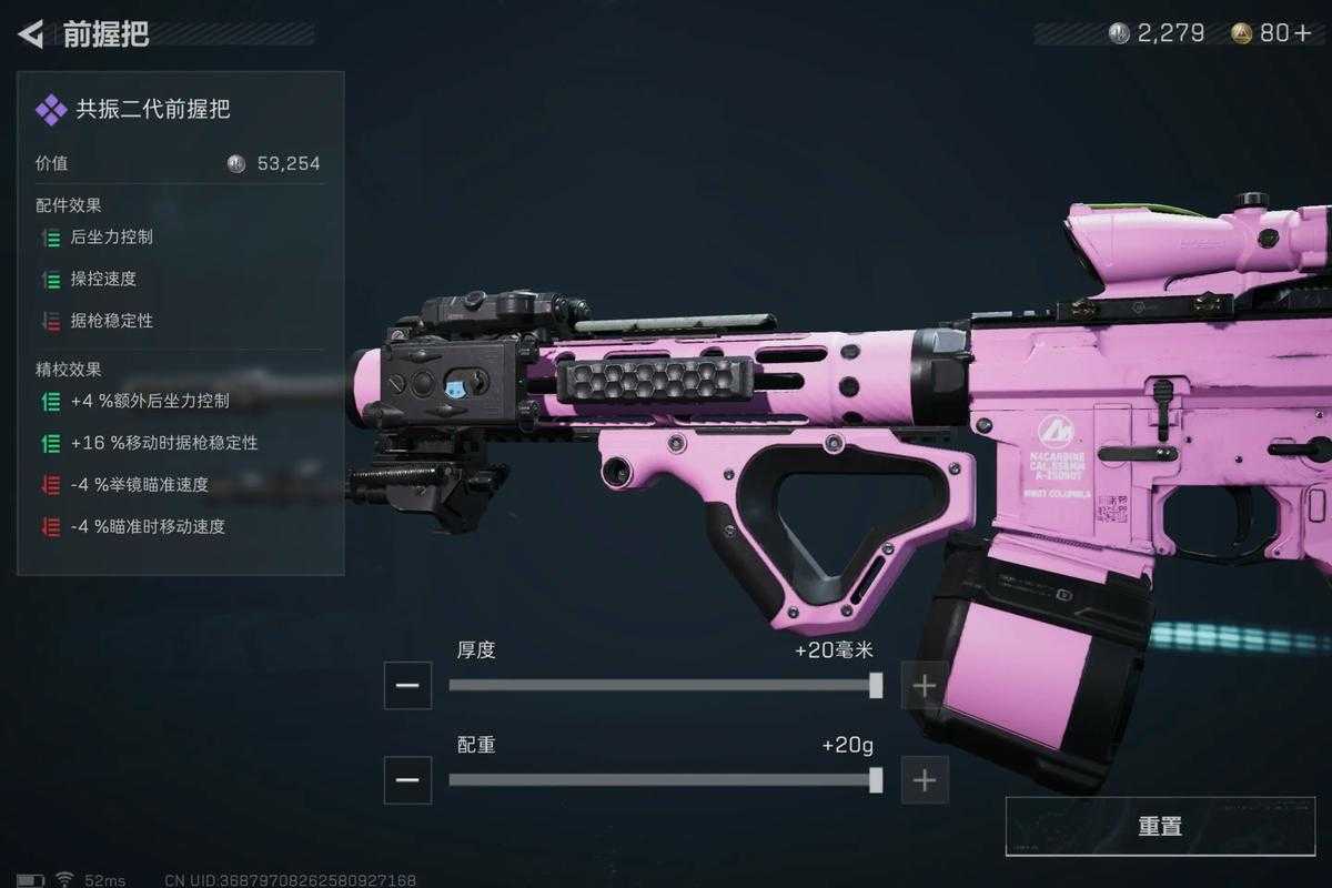 三角洲行动开箱子怎么最快