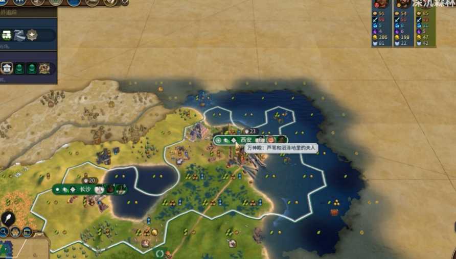 文明6美国万神殿选什么 文明6美国万神殿选什么