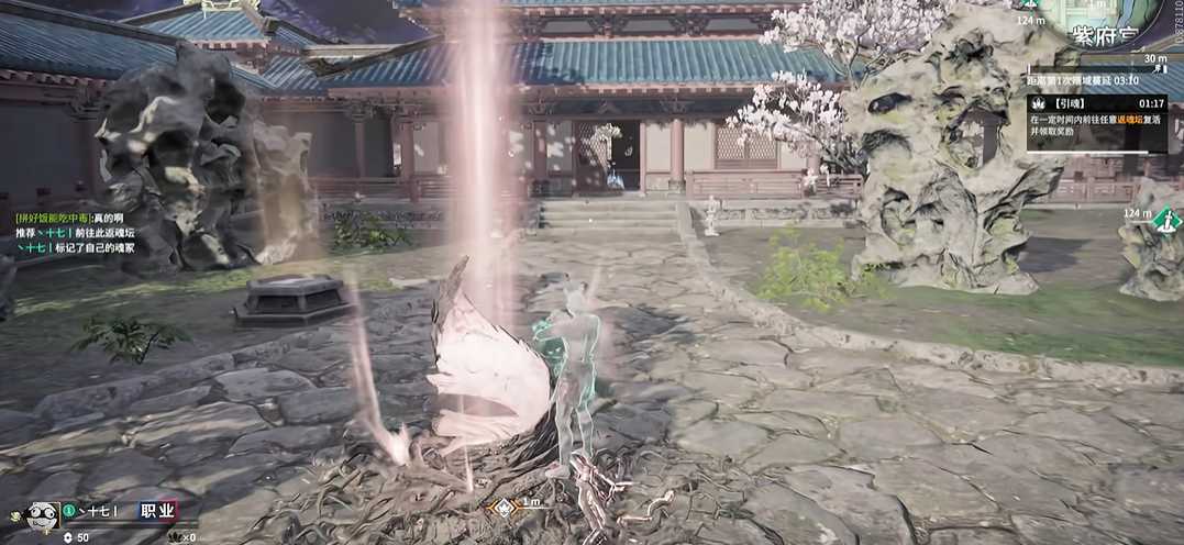 永劫无间如何复活队友 永劫无间如何复活队友