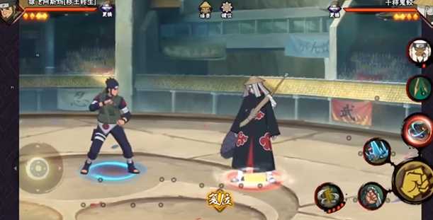 火影忍者三废哪个加的战力多 火影忍者三废哪个加的战力多