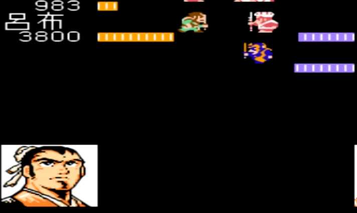 吞食天地2在哪收吕布