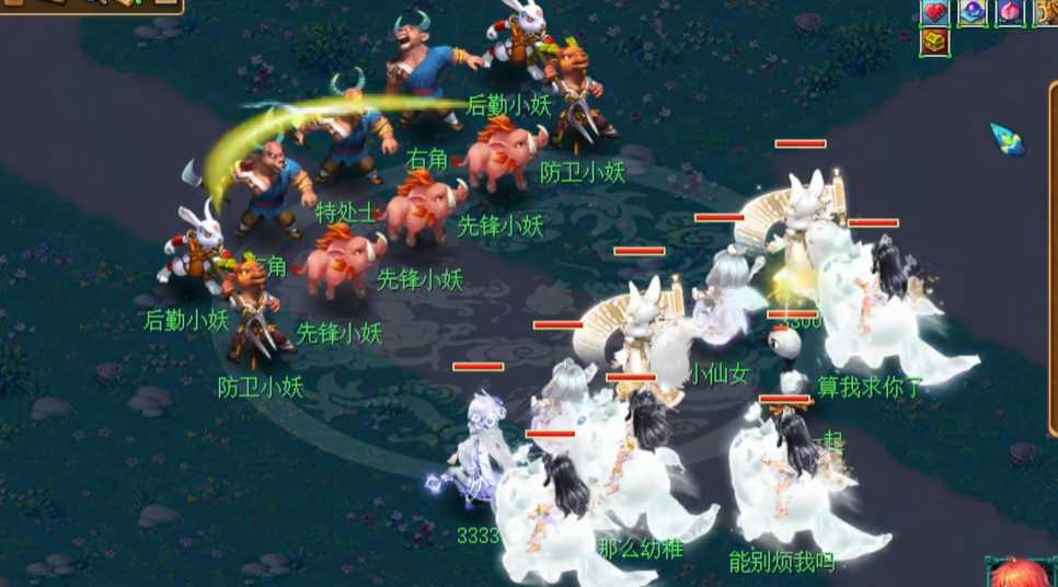 梦幻西游69须弥要什么套 梦幻西游69须弥要什么套