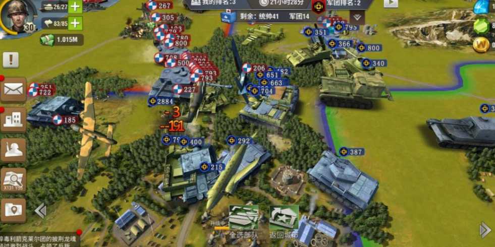 二战风云如何让士兵进运输机里