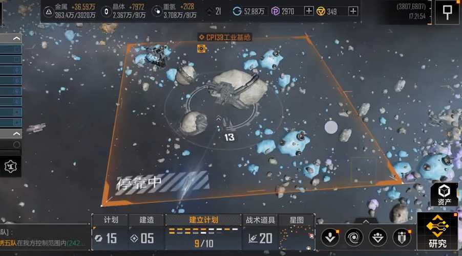 无尽的拉格朗日8本后怎么配兵 无尽的拉格朗日8本后怎么配兵