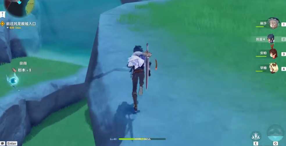 原神风龙废墟怎么进