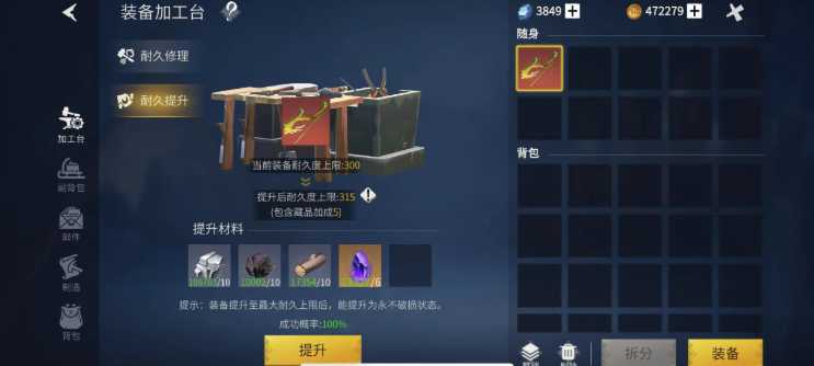 冰原守卫者经验副本哪个经验多 冰原守卫者经验副本哪个经验多