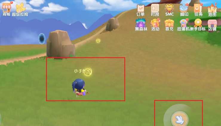 摩尔庄园扭蛋币怎么刷