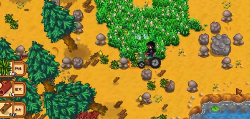 星露谷物语怎么获取硬木 星露谷物语怎么获取硬木