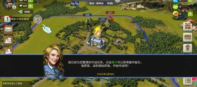 二战风云升级最快方法是什么