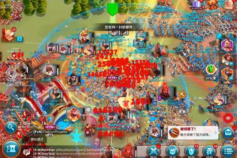 万国觉醒旗子怎么快速打