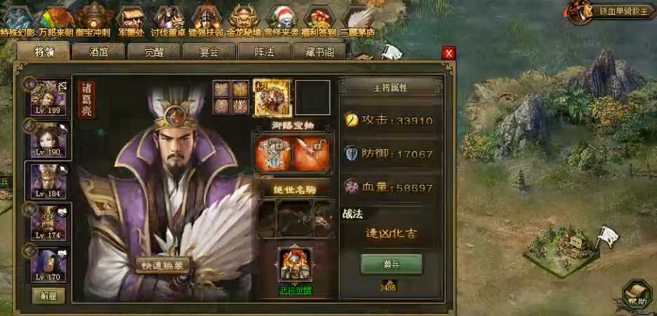 攻城掠地甘宁觉醒后用什么武将 攻城掠地甘宁觉醒后用什么武将