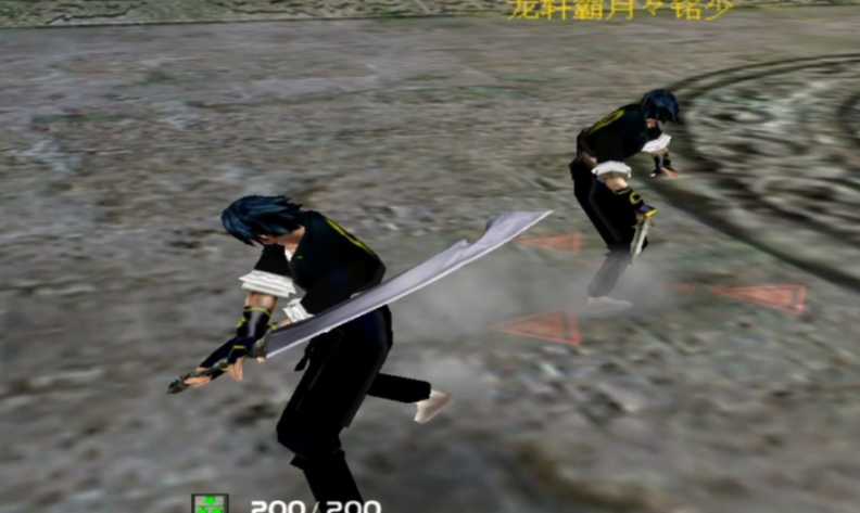 流星蝴蝶剑大刀的必杀是什么 流星蝴蝶剑大刀的必杀是什么