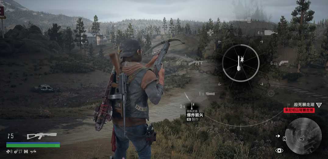 往日不再怎么制作箭矢 往日不再怎么制作箭矢